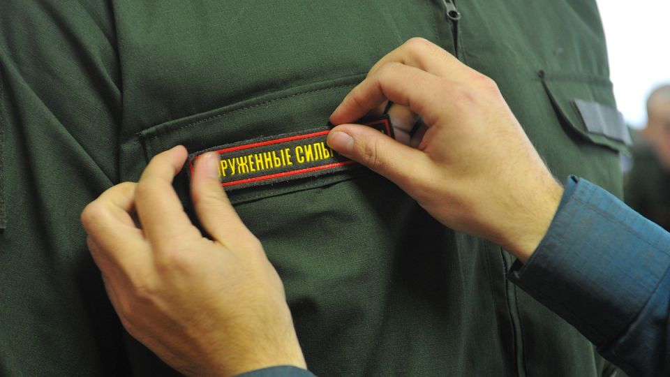 Стали известны детали о продвижении ВС РФ в Красноармейске