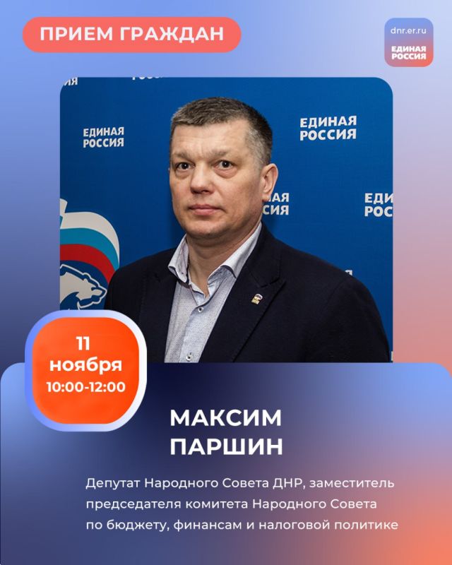 11  13   10:00  12.:00            : . , . , 97   :