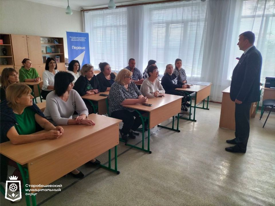 ������� ��������������� �������������� ������ ��� ������ ������� �����߻ ������ ������ ���������� � �������� ����������� ���� "��������� ����� ��������������� �.�."