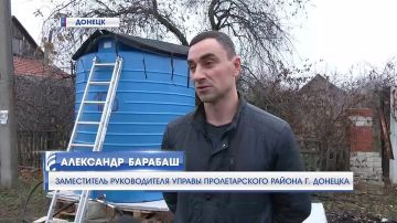 Вода в тепле: специалисты из Москвы помогают утеплять резервуары в Пролетарском районе Донецка