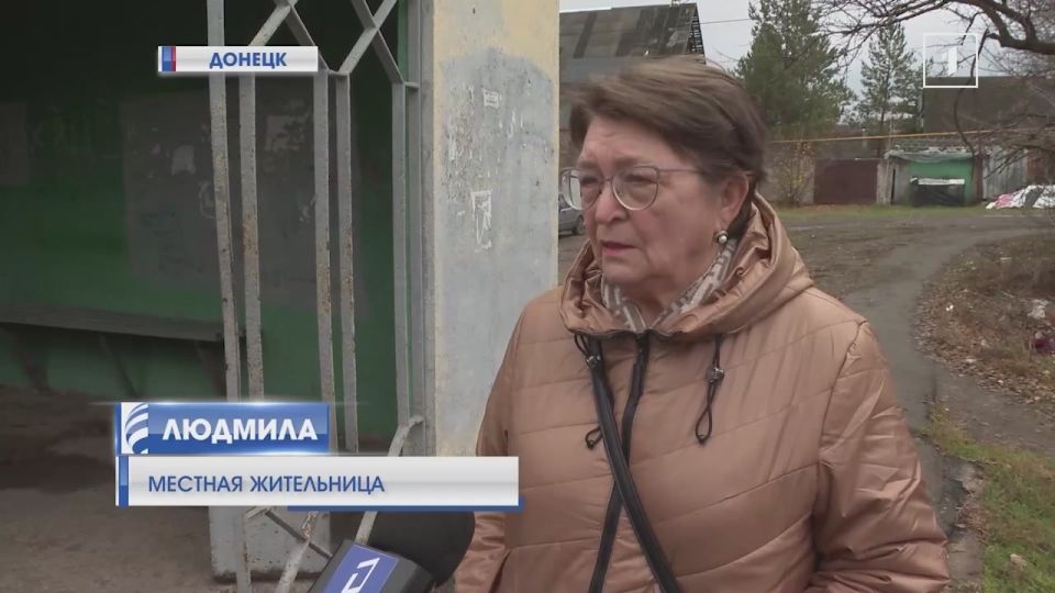 Под контролем Главы ДНР: в Донецке восстановят трамвайный мост в Кировском районе