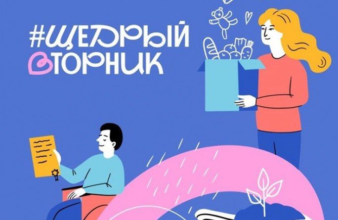 ���� ������: ������������� ����������������� ���� #������������� ������� � 26 ������ �� 8 ������� 2025