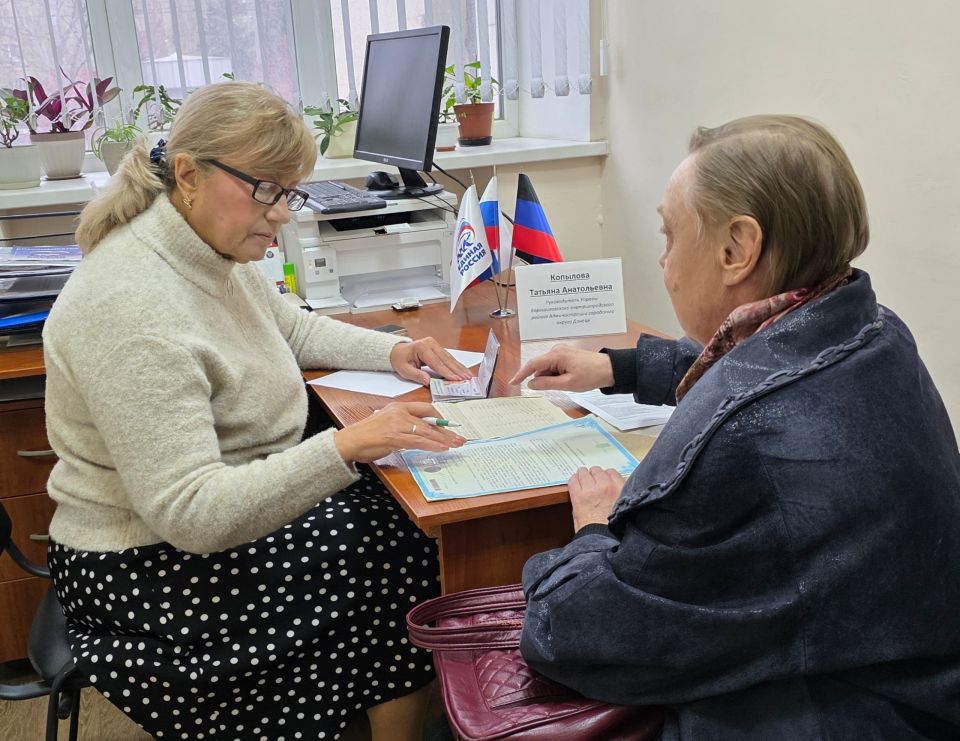 Татьяна Копылова: Сегодня, 11 ноября, провела личный приём граждан в общественной приёмной Партии «Единая Россия»