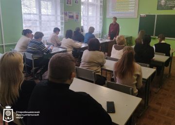Сегодня состоялась встреча депутата Старобешевского муниципального совета ДНР Партии «ЕДИНАЯ РОССИЯ» Татьяны Давыдовой с трудовым коллективом государственного бюджетного образовательного учреждения "Осыковская школа...