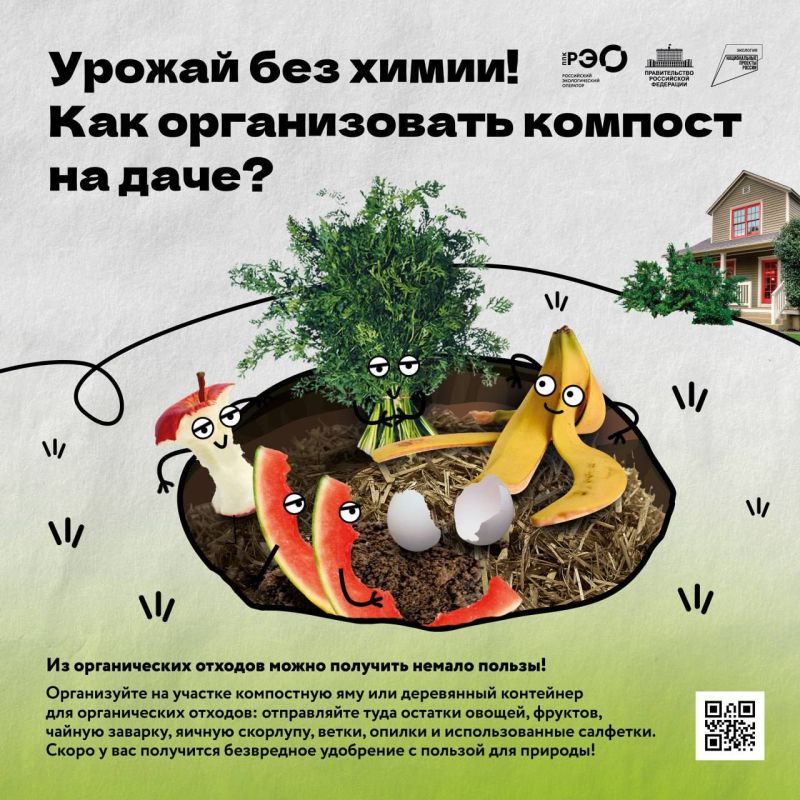 Михаил Меренков: ВНИМАНИЕ ВАЖНАЯ ИНФОРМАЦИЯ