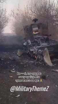 Гори, гори ясно, чтобы не погасло