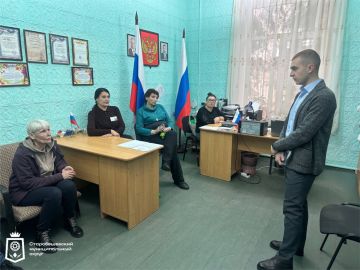 Сегодня заместитель Председателя Старобешевского муниципального совета Донецкой Народной Республики Партии «ЕДИНАЯ РОССИЯ» Алексей Черкашин провел встречу с трудовыми коллективами Новосветского дворца культуры и...