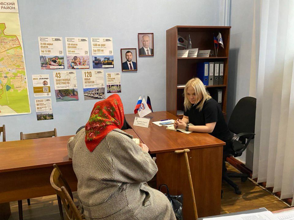  #______                  ...