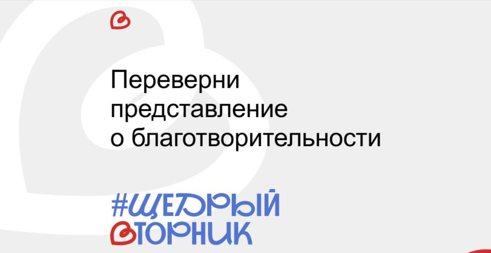 ������� ������!. 2 ������� �� ���� ������ ������ #������������� � ��������, ������������ ����, ��� ��������