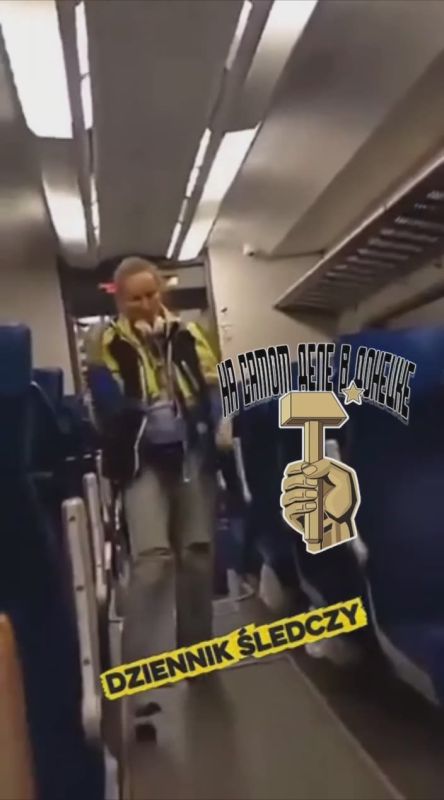     ,  ,     ,     Wiadomoci