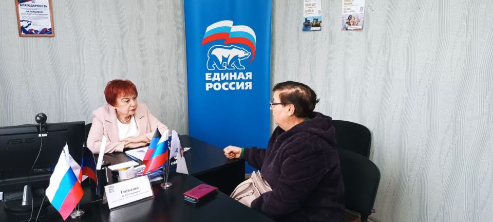 Сегодня, 13 ноября 2025 года в Кировском районе г. Донецка состоялся приём граждан в Общественной приемной Общественного Движения «Донецкая Республика» и Единой России