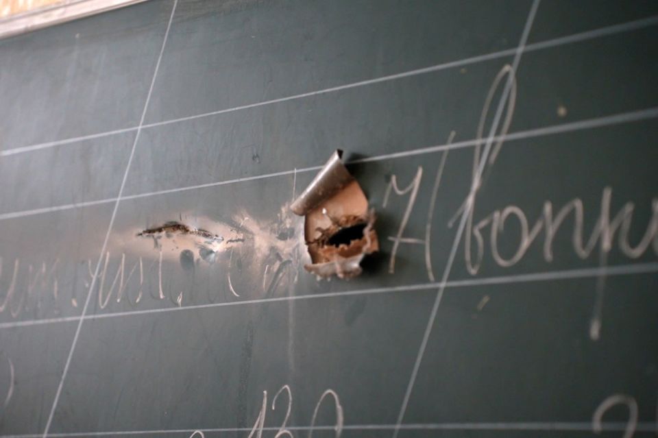 �� ����� ���� ����������� ������������ � ���������� ���������� �������� ����� �62 � ������������ ������ �������