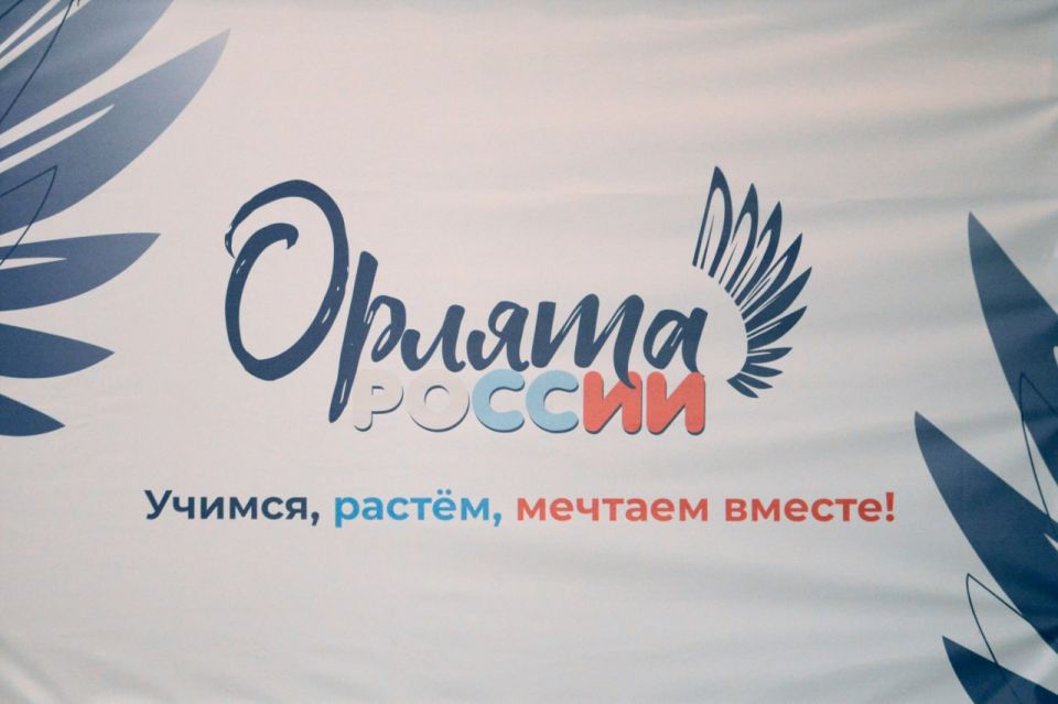 Депутат Старобешевского муниципального совета Павел Нырков принял участие в знаменательном событии – в государственном бюджетном образовательном учреждении «Кадетская школа-интернат имени Г. Т. Берегового» состоялось...