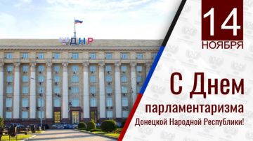 Сергей Прокопенко: Уважаемые соотечественники!