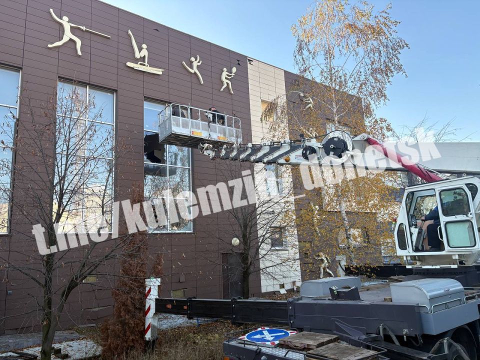 Завершаются работы по закрытию теплового контура Республиканского многопрофильного лицея-интерната «Григорьевская школа», которые выполняются силами шеф-региона г.Москва. В результате ночной атаки украинских ударных БПЛА в...