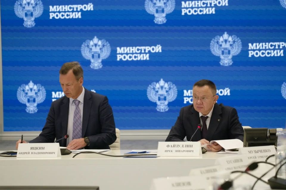 Глава Минстроя России Ирек Файзуллин провел совещание по вопросам водоснабжения Донецкой Народной Республики и развития водовода «Река Дон – канал Северский Донец – Донбасс»