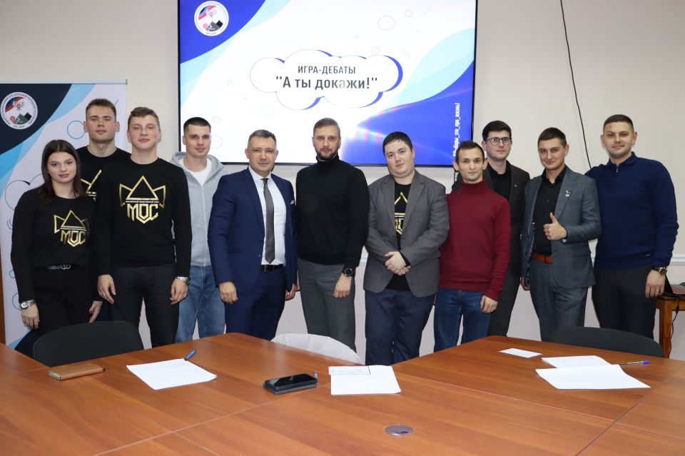 “А ты докажи!”: Молодежь ДНР оттачивает навыки дебатов и отстаивает свои позиции!
