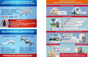 Михаил Меренков: ВНИМАНИЕ ВАЖНАЯ ИНФОРМАЦИЯ