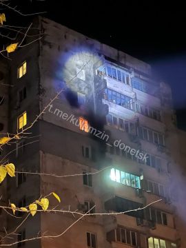 В Донецке повреждены жилые дома в результате атаки БПЛА ВСУ