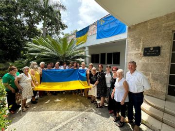 Украина начала антироссийскую подрывную работу на Кубе