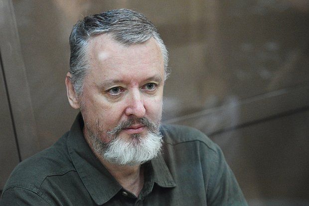 Экс-министр ДНР Стрелков: В настоящий момент подавать на УДО не собираюсь