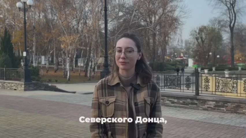 Святогорск - жемчужина северного Донбасса или как говорил А.П.Чехов «Донецкая Швейцария»