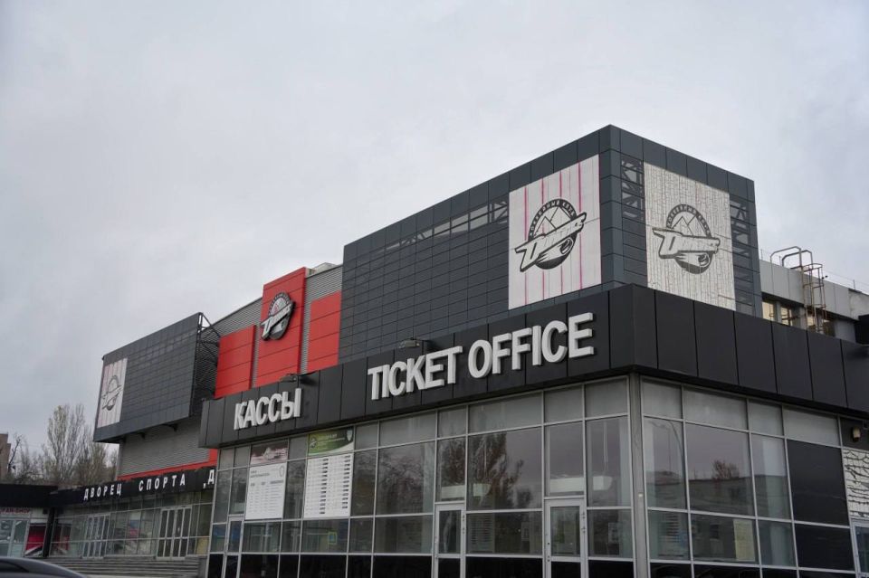 В Донецке планируют восстановить спортивный комплекс «Дружба»