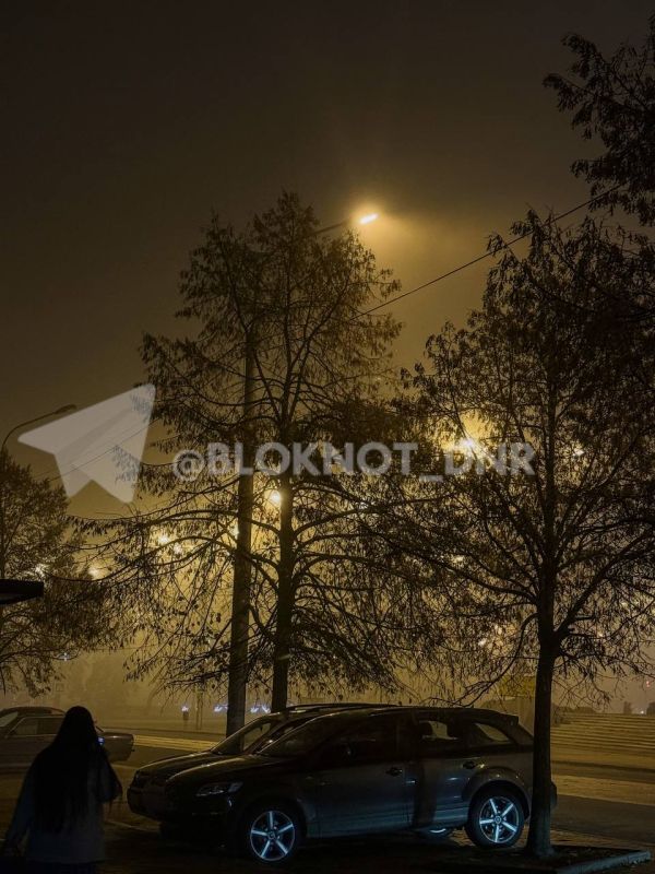 Завершаем день таинственным Донецком