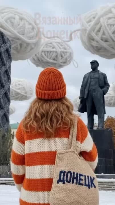 Тренд "Вязаный город" добрался и до Донецка