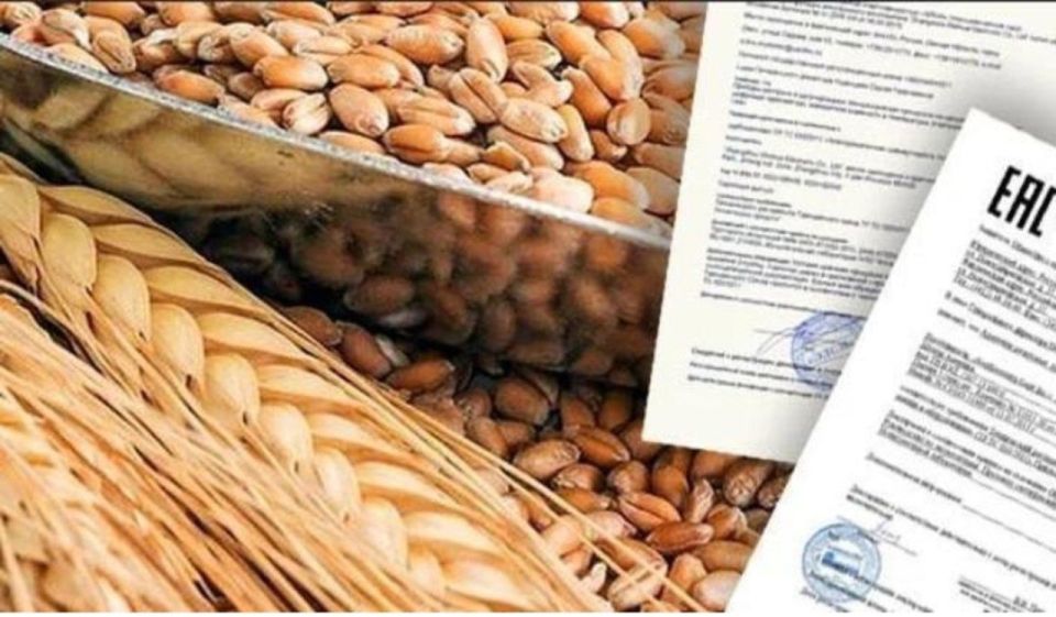 С января по 18 ноября 2025 года сотрудниками Управления Россельхознадзора по Донецкой Народной Республике и Луганской Народной Республике на территории ДНР с помощью ФГИС «Аргус-Фито» выдано около 12,3 тыс