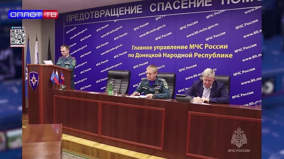 Власти работают над решением проблемы