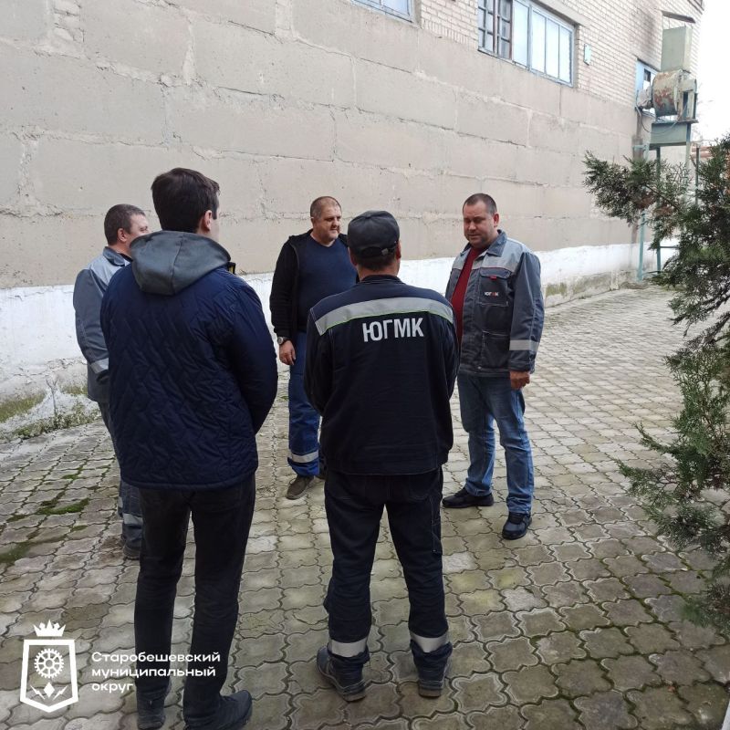 Артем Менякин, депутат Старобешевского муниципального совета ДНР партии "Единая Россия", провел встречу с трудовым коллективом Филиала № 6 "Комсомольское рудоуправление" ООО "ЮГМК ДОНЕЦК"