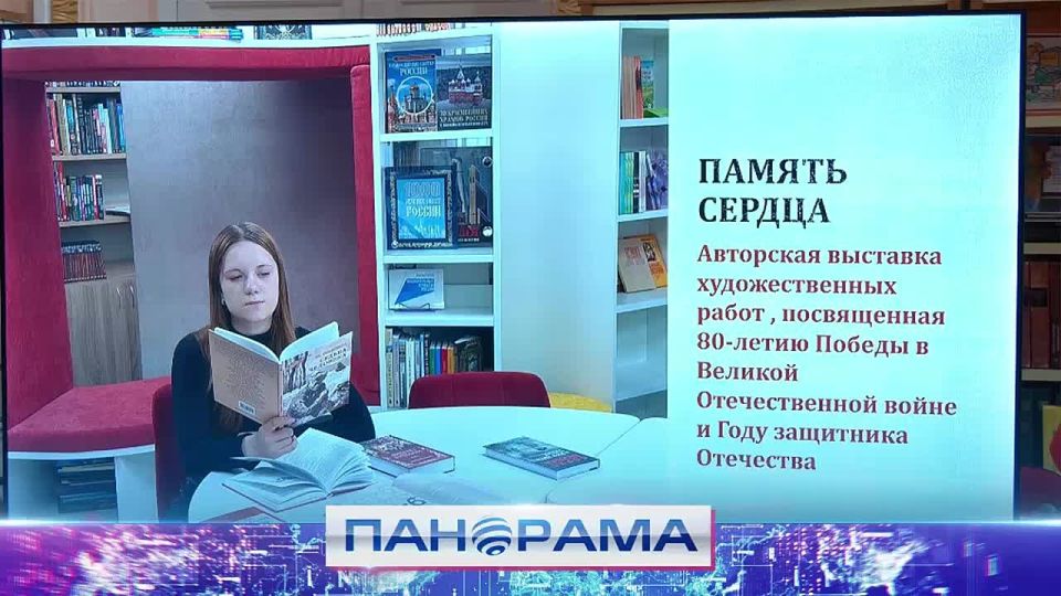 Авторская выставка донецкой школьницы Софии Димаковой открылась в Республиканской библиотеке им. С.М. Кирова