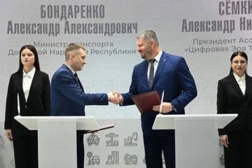 Общественный транспорт ДНР ждет модернизация передовыми технологиями