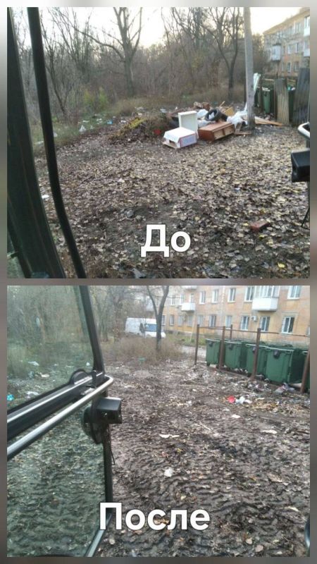 Елена Рязанцева: ГУП ДНР "ДОНСНАБКОМПЛЕКТ" произведен вывоз перенакоплений мусора объемом - 81 м3 по адресам: