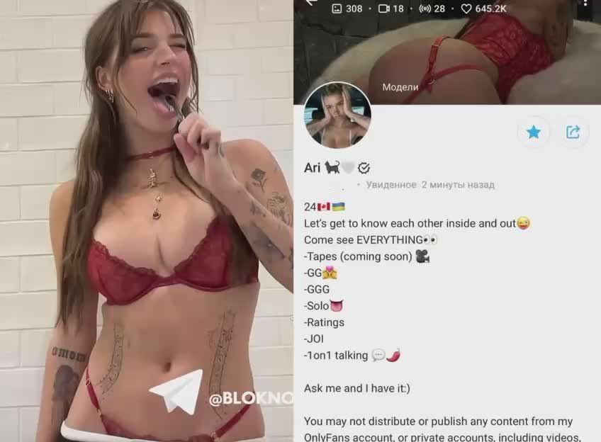 Онлифанщица Ари Киця из Донецка раскрыла секрет быстрых денег студентам университета США