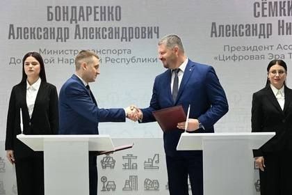 Общественный транспорт ДНР ждет модернизация передовыми технологиями