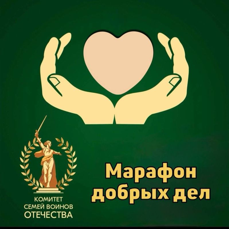 Консультации юриста и психолога в Новоазовске — как прошел третий день марафона добрых дел в КСВО ДНР