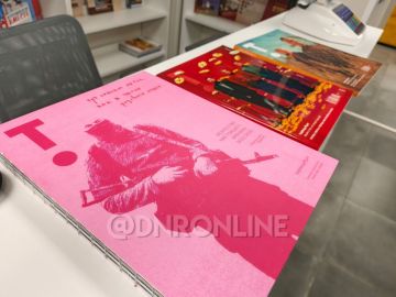 Библиотеки Донецка получили в дар журналы «Таврида.АРТ» и специздание «Искусство настоящего времени: 2022–2025»