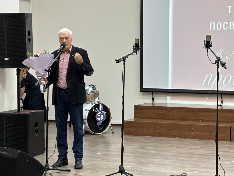 Андрей Бедило: Сегодня, 19 ноября 2025 года Торезской школе искусств "Симфония Приморья" исполнилось 70 лет