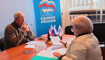 Наталья Бегуненко: Сегодня, 19 ноября, в общественной приёмной партии «Единая Россия» Петровского района г. Донецка состоялся приём граждан