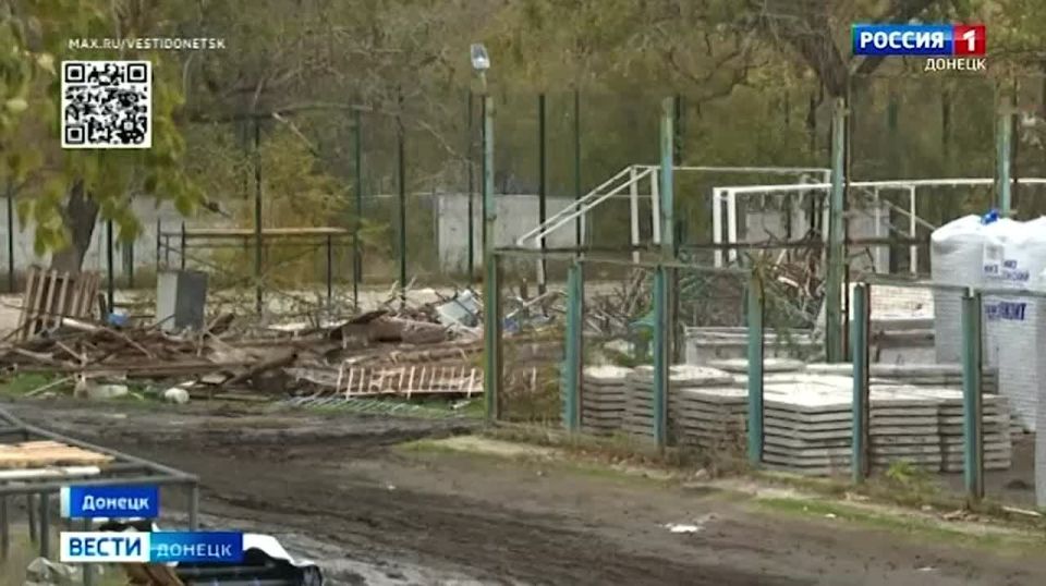 Олег Трофимов: Регион-шеф Москва продолжает восстанавливать Донецкую школу №9