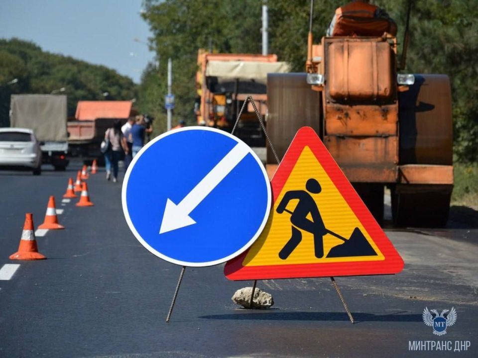 Вниманию водителей. Госавтоинспекция информирует