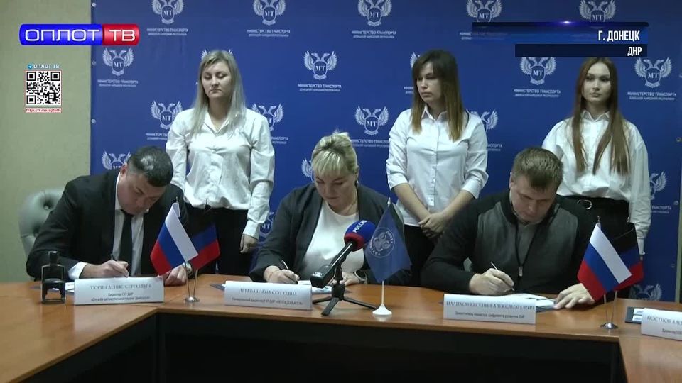 Более 50 тысяч экземпляров - таким был тираж почтовой марки "Памятник героям-дорожникам в Донецкой Народной Республике"