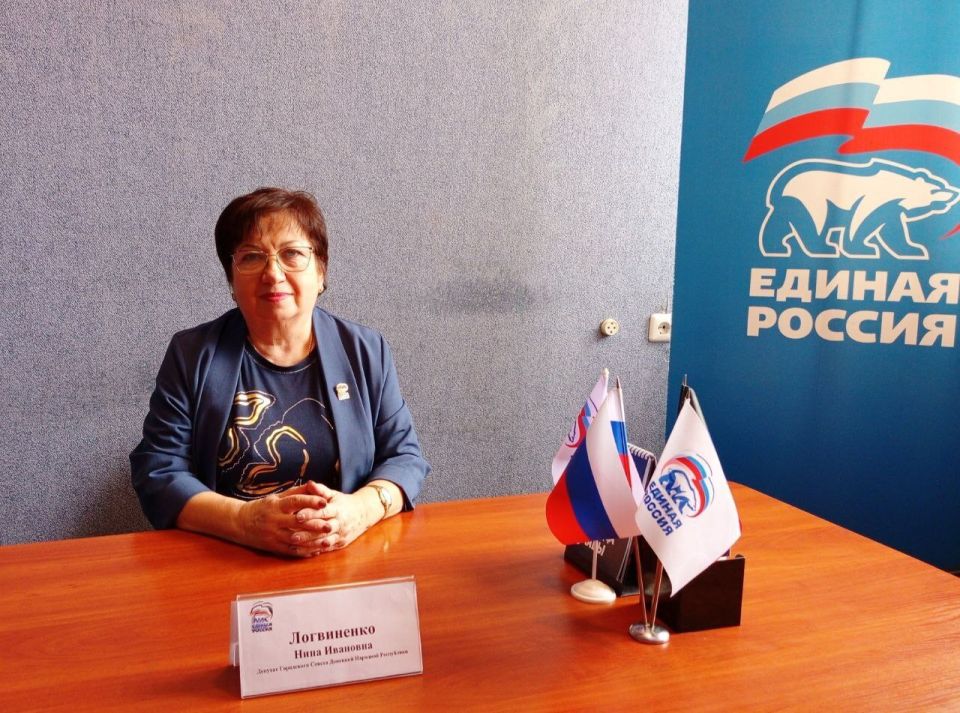 Наталья Бегуненко: В общественной приёмной партии «Единая Россия» Петровского района г. Донецка состоялся приём граждан