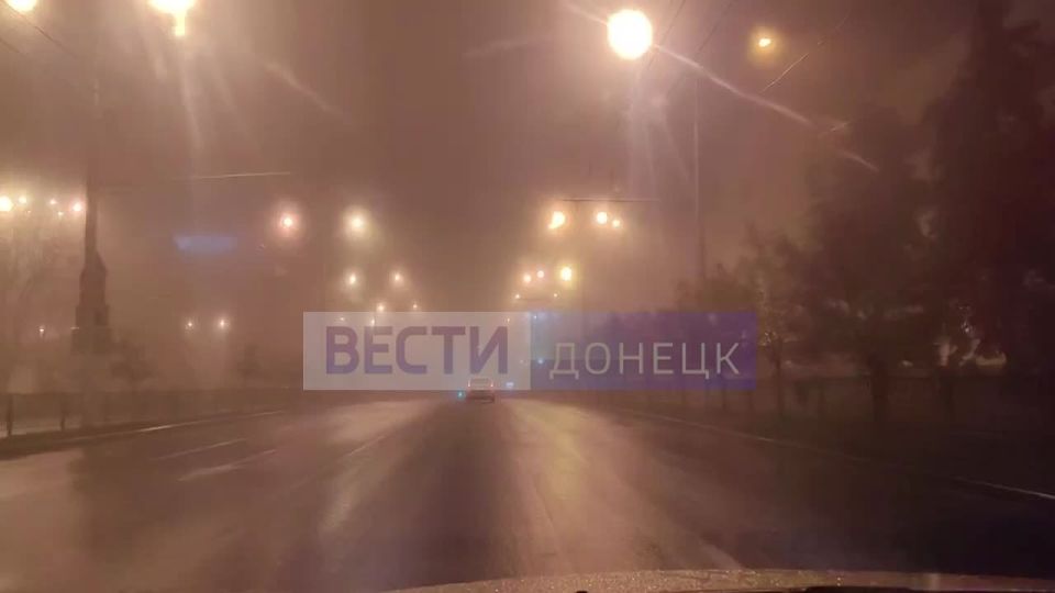 Туман в Донецке. Присылайте ваши записи: