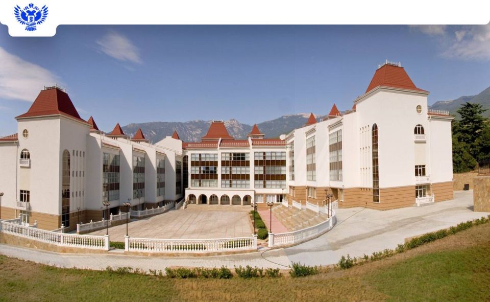 Артековская школа получила «Знак качества» и вошла в число лучших образовательных организаций России!