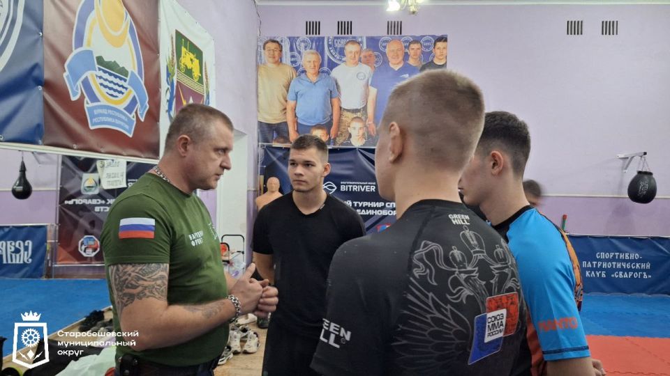 Депутат Старобешевского муниципального совета ДНР Партии «ЕДИНАЯ РОССИЯ» Александр Шевлюгин провел встречу с членами спортивно-патриотического клуба «СВАРОГЪ»