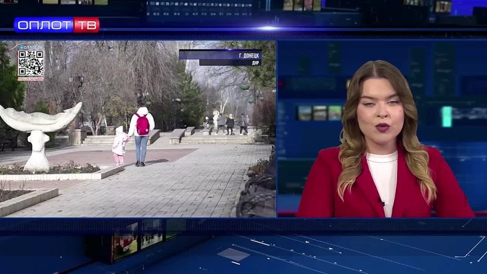 В Донецкой Народной Республике отметят заслуги волонтеров, предприятий, некоммерческих организаций на премии «Гордость Донбасса»