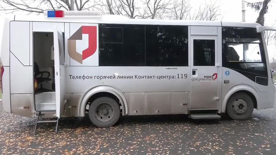 #ВакансииМФЦДНР. В связи с открытием новых отделений МФЦ ДНР, а также в действующие отделения г. Донецк и пгт Еленовка, приглашаем на работу специалистов